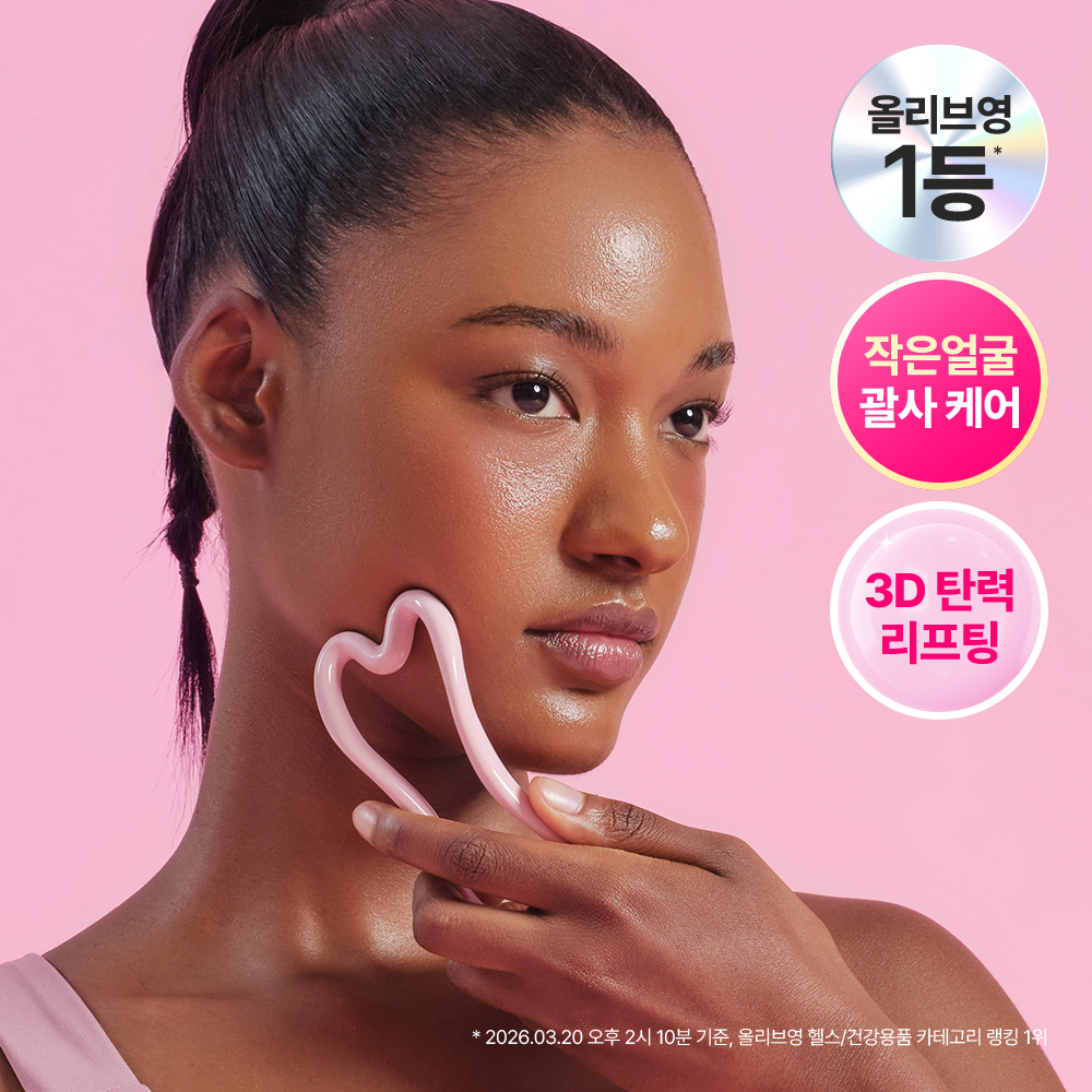 CCLIME Beauty コアセット スカルプト CCLING | OLIVE YOUNG Global