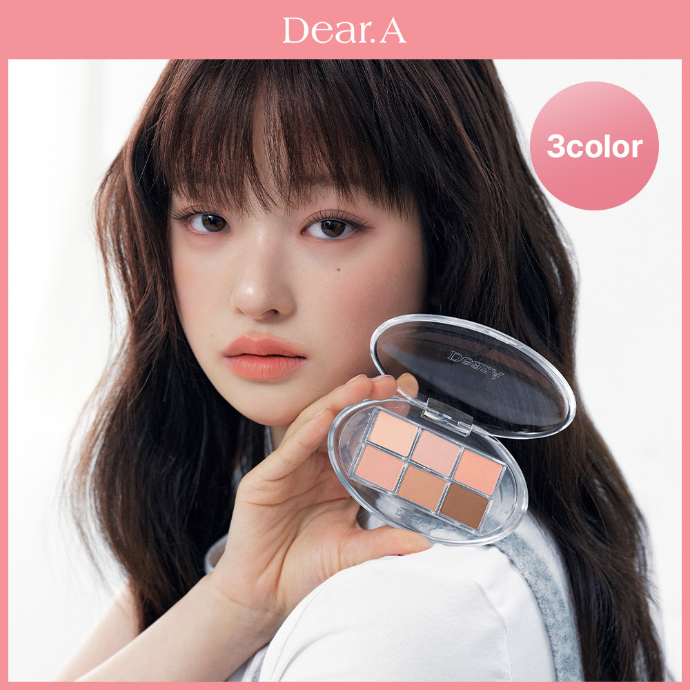 Dear.A パーフェクトマッチアイシャドウパレット 6.8g (3色) | OLIVE