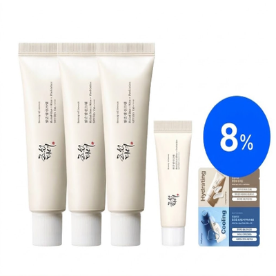 BoJ Relief Sun Rice Trio Set