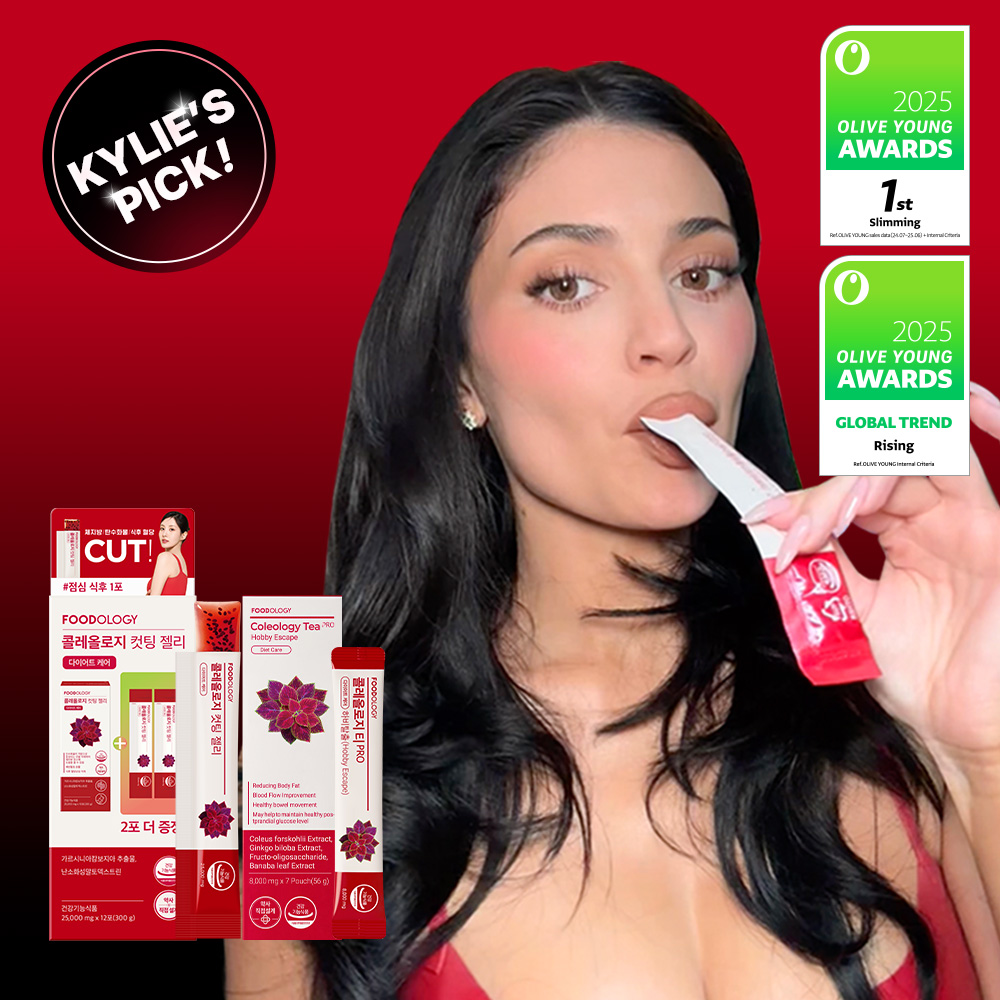 ☆KYLIE PICK☆ FOODOLOGY Coleology Starter Set (Cutting Jelly 12 Sticks & Tea  Pro Hobby