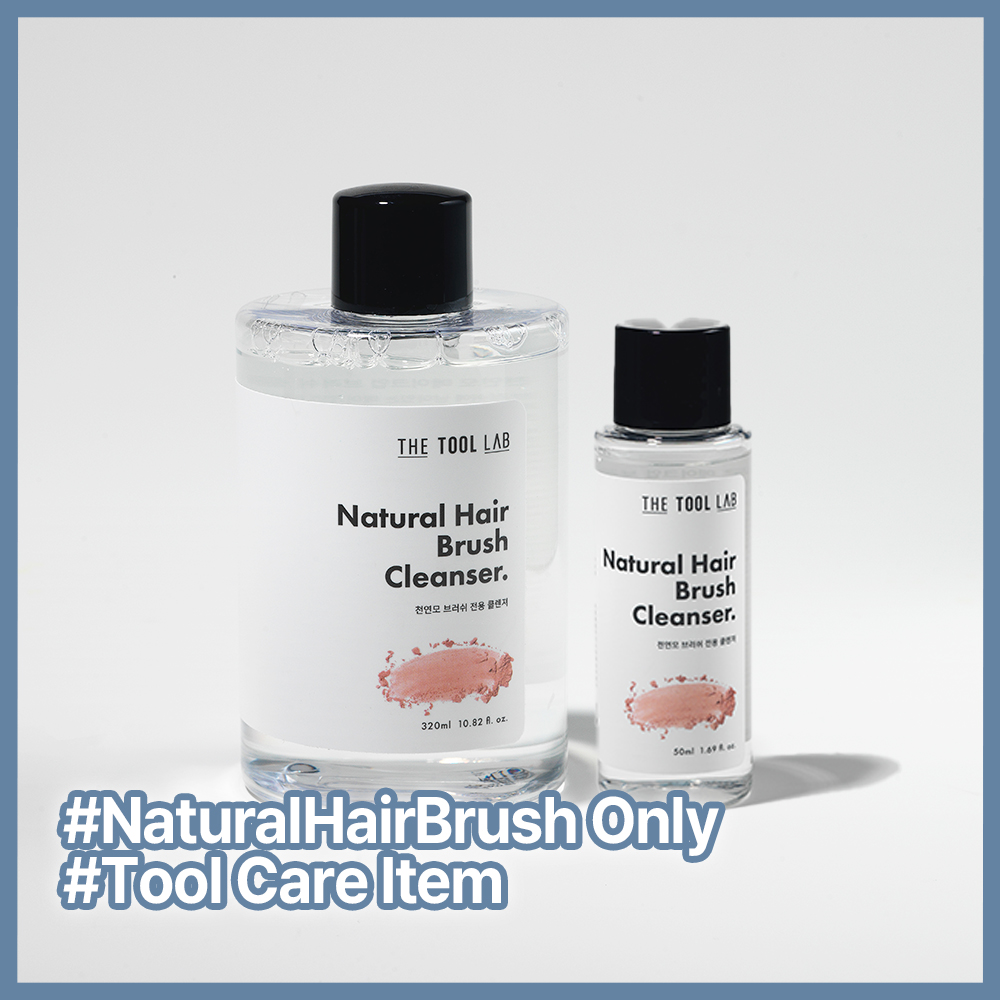 THE TOOL LAB ナチュラルヘアブラシクレンザー (50ml/320ml) | OLIVE