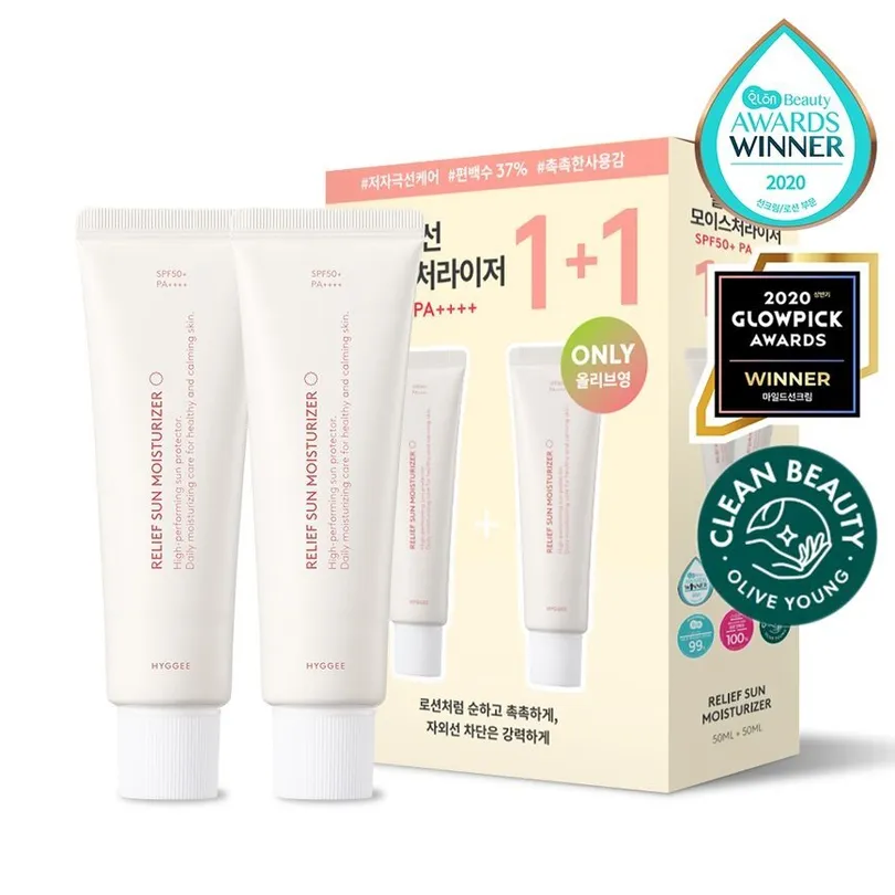 Relief Sun Moisturizer Special Set
