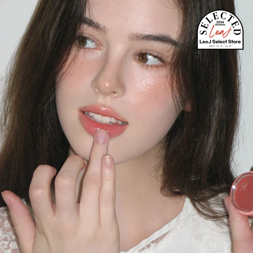Glowy Tint Balm