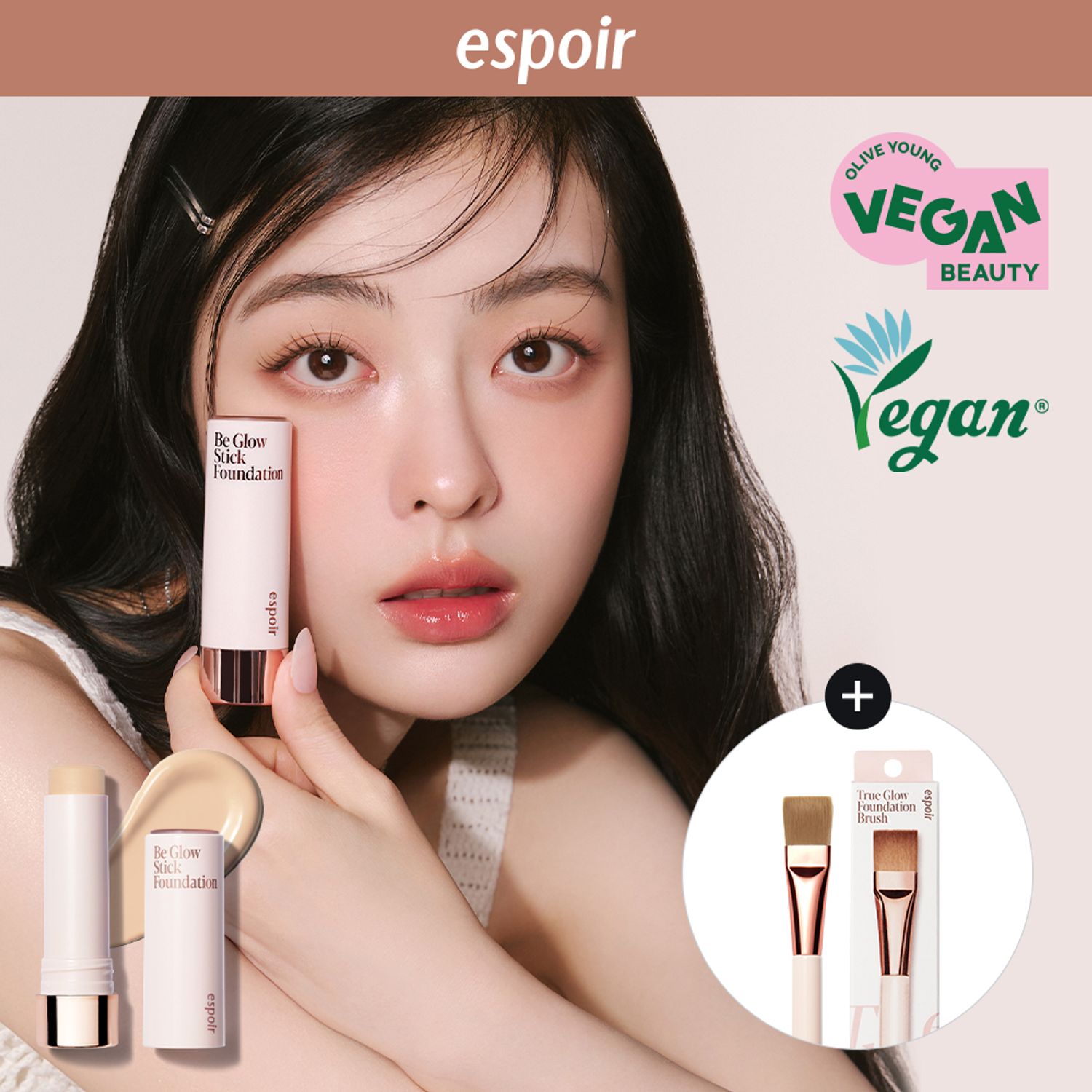 espoir Be Glow Stick Foundation 11g | OLIVE YOUNG Global