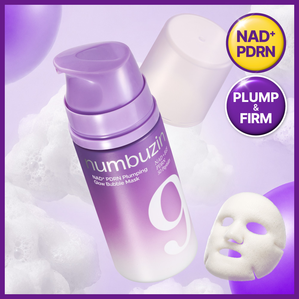 numbuzin No.9 NAD PDRN Plumping Glow Bubble Mask 85ml | OLIVE