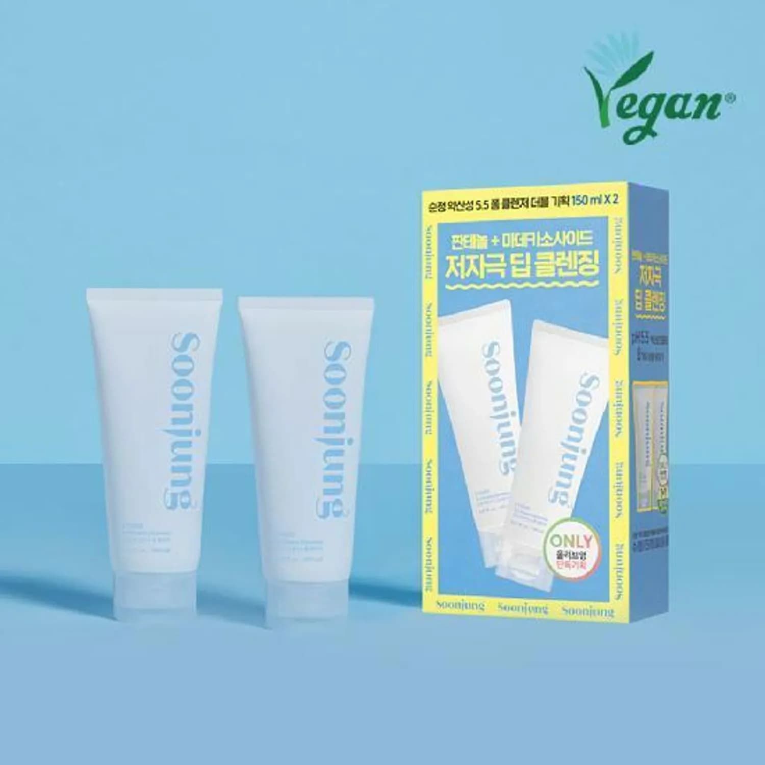 [OY exclusive] ETUDE Soonjung pH 5.5 Foam Cleanser 1+1 Special Set (150mL + 150mL) | OLIVE YOUNG Global
