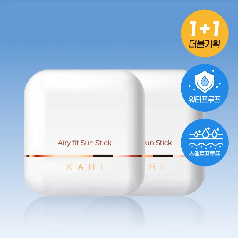 Airy Fit Sun Stick Double Pack