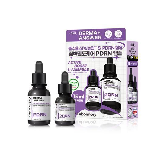 CNP Derma+ Answer Active Boost 1:1 Ampule 30ml Set (+15ml