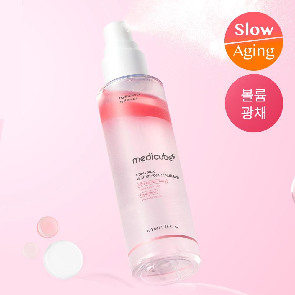 medicube PDRN Pink Glutathione Serum Mist 100ml