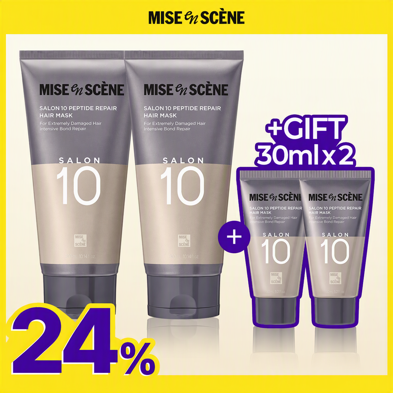 Mise-en-Scene Salon 10 Peptide Repair Hair Mask 300ml (Set/Single