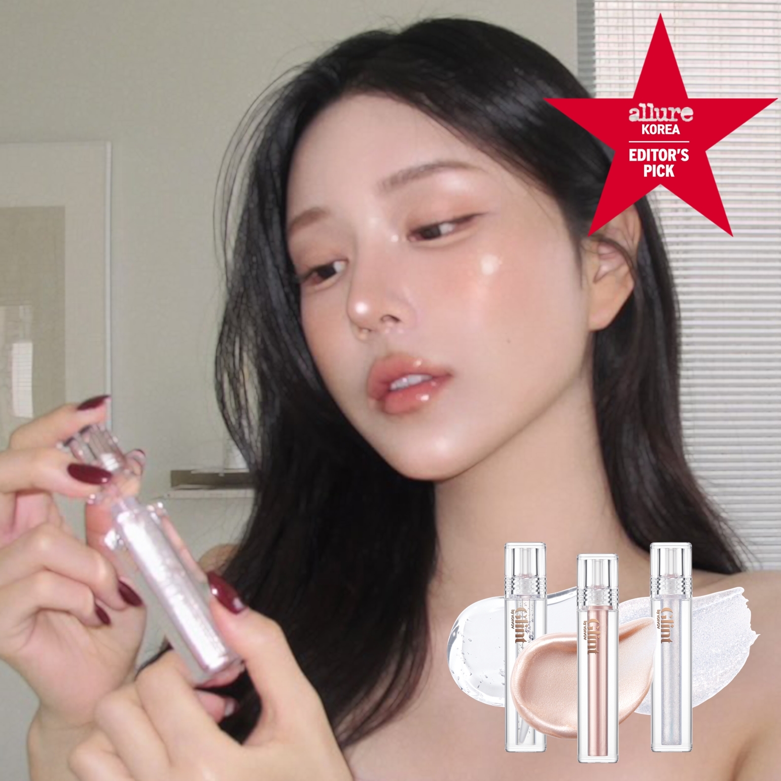 Glint by VDIVOV リキッドハイライター 3.0g (3色) | OLIVE YOUNG Global