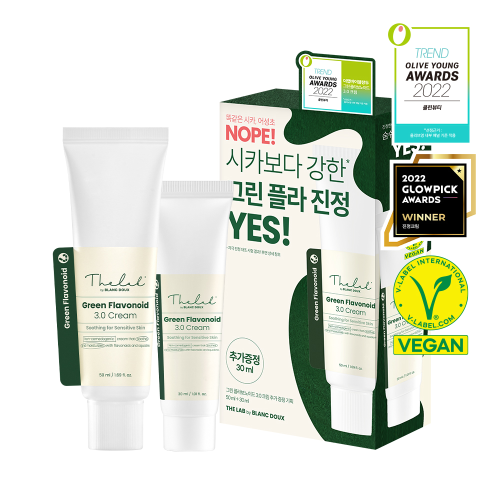THE LAB by blanc doux Green Flavonoid 3.0 Cream 50mL+30mL Special