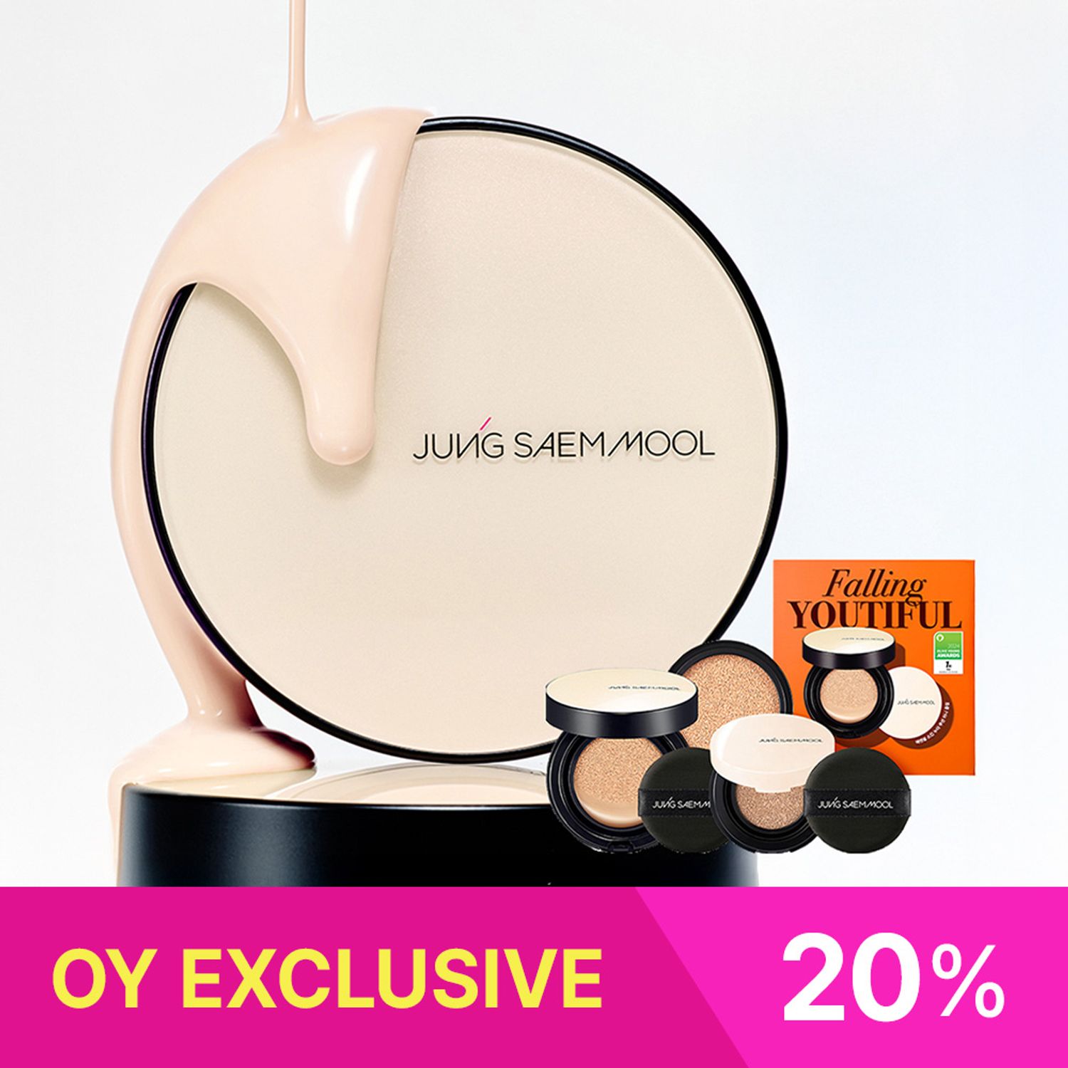 ★OY EXCLUSIVE★ [New Color #Cream] JUNGSAEMMOOL Essential Skin Nuder Cushion (+Refill, Mini Cushion, Puff) | OLIVE YOUNG Global