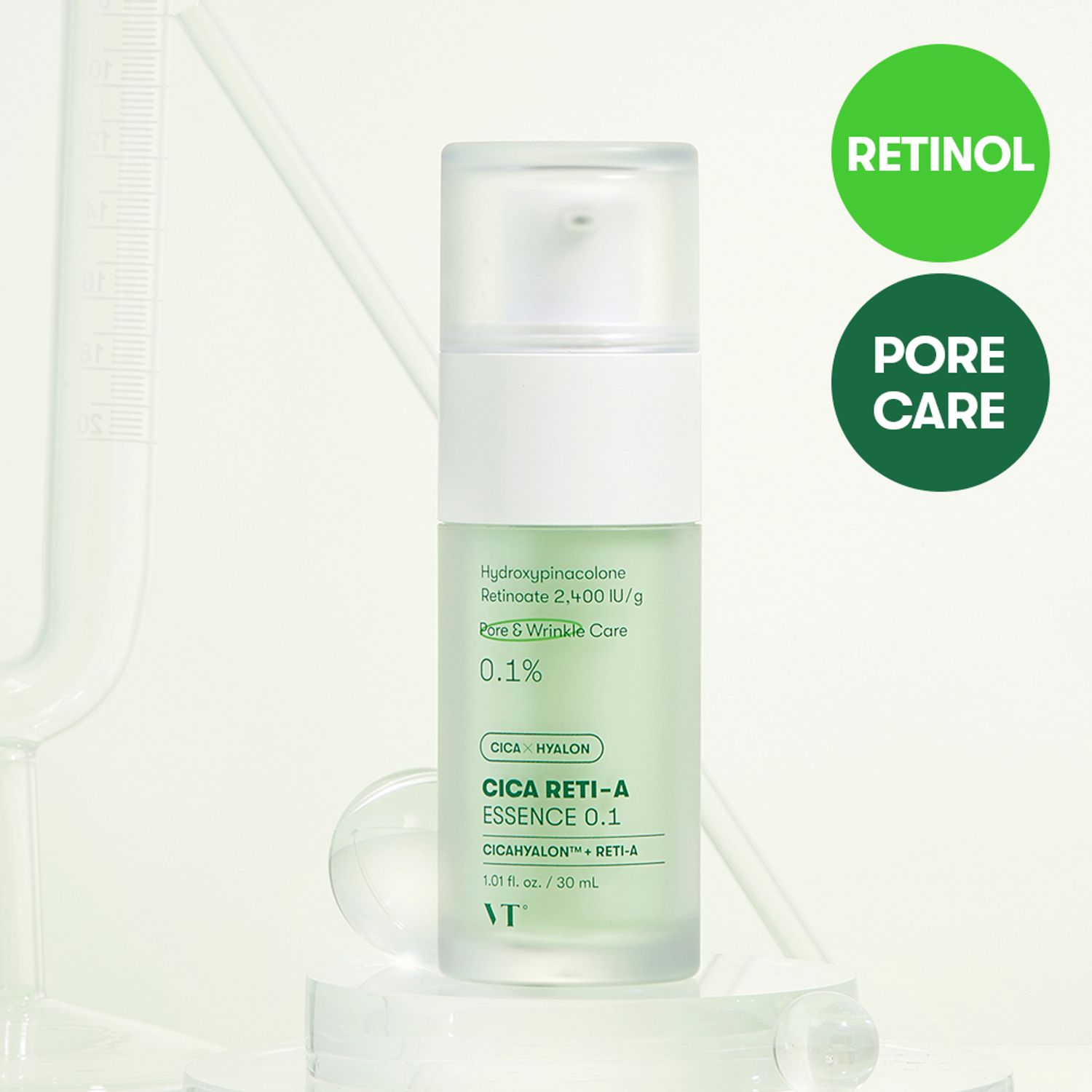 VT Cica Reti-A Essence 0.1 | OLIVE YOUNG Global