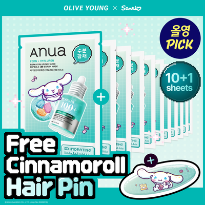 [Sanrio EDITION] Anua PDRN Hyaluronic Acid Capsule 100 Serum Mask 10 sheets (+1 sheets+CINNAMOROLL hair pin)