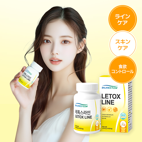 balanceflow Letox Line 1-month supply (60 Tablets) | OLIVE YOUNG