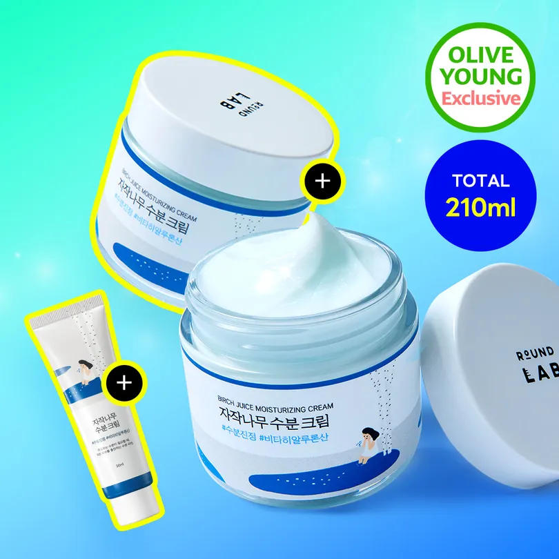 ROUND LAB ROUND LAB Birch Juice Moisturizing Cream Double Set (+50ml)