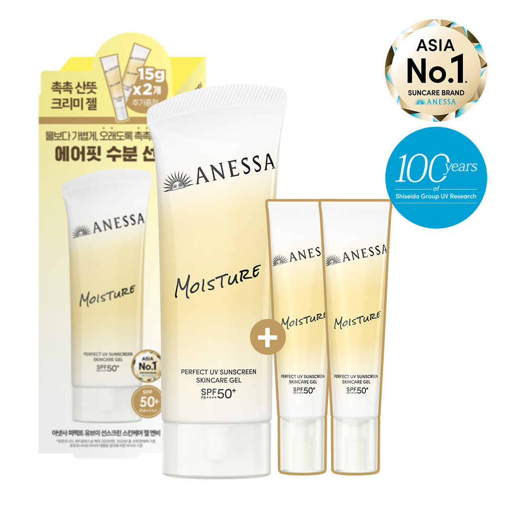 ANESSA Perfect UV Sunscreen Skincare Milk 60mL | OLIVE YOUNG Global