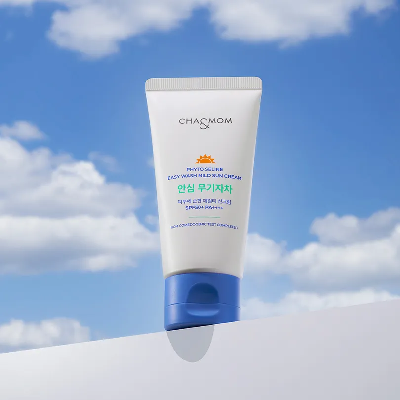 Phyto Seline:D Easy Wash Mild Sun Cream