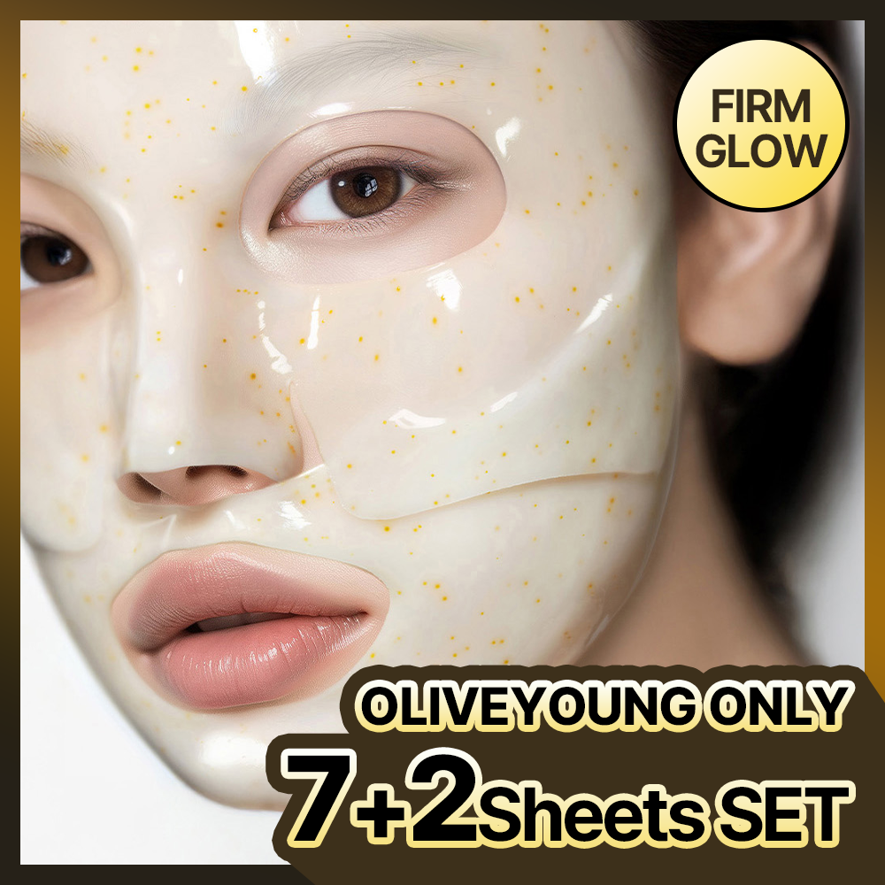 Primera Vitatinol Serum Mega-Shot Gel Mask Sheet (4 Options