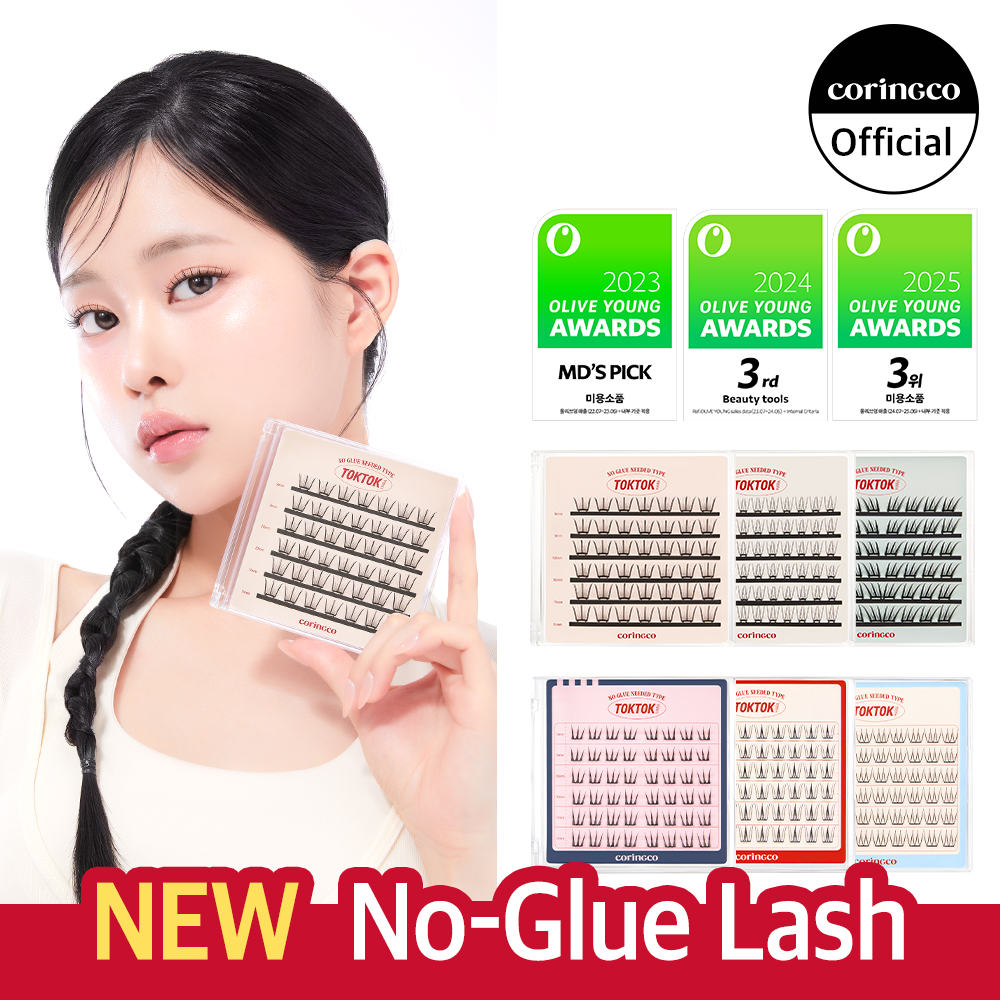 CORINGCO Toktok Hara #No Glue Eyelash (9 Types) | OLIVE YOUNG Global
