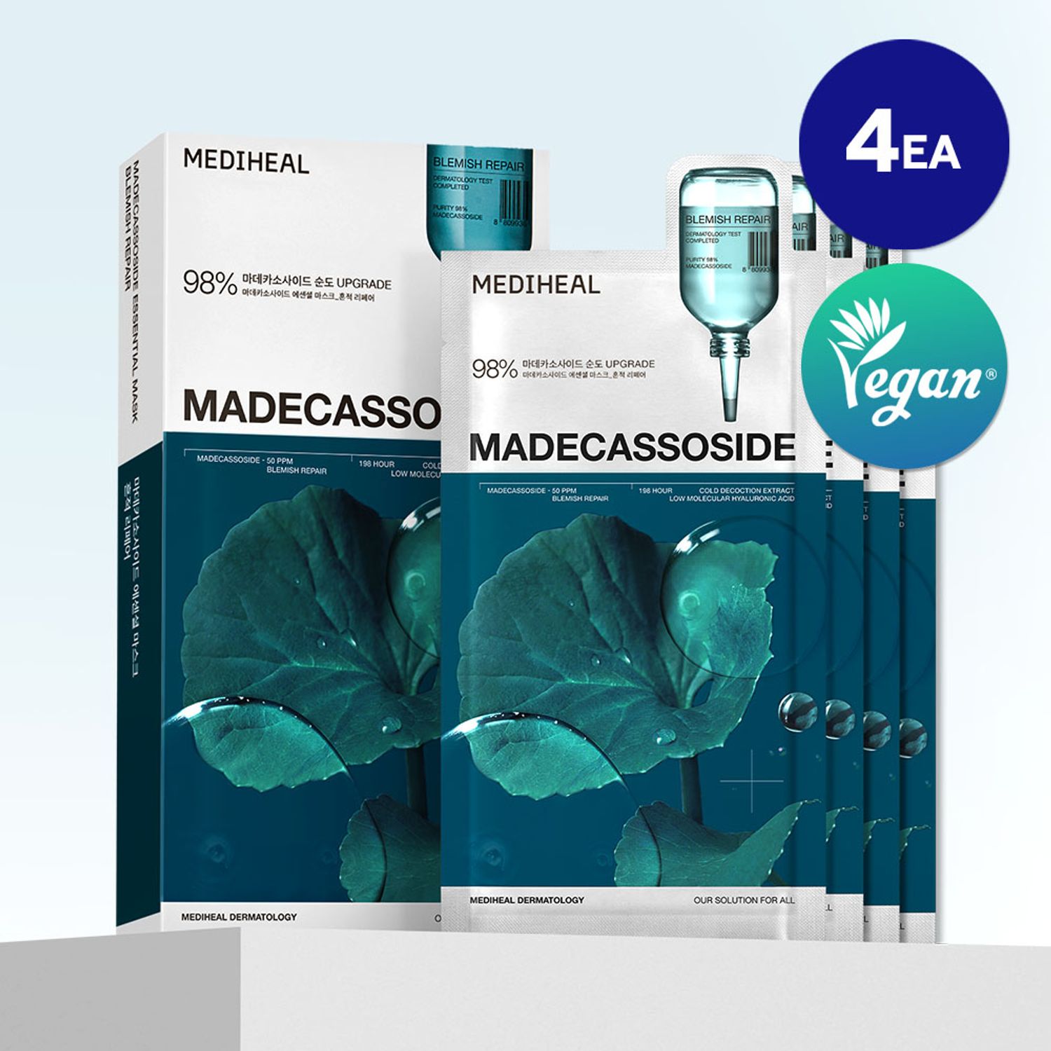 MEDIHEAL マデカッソシド エッセンシャルマスクブレミッシュリペア 2枚企画(+2枚）(OY単独） | OLIVE YOUNG Global