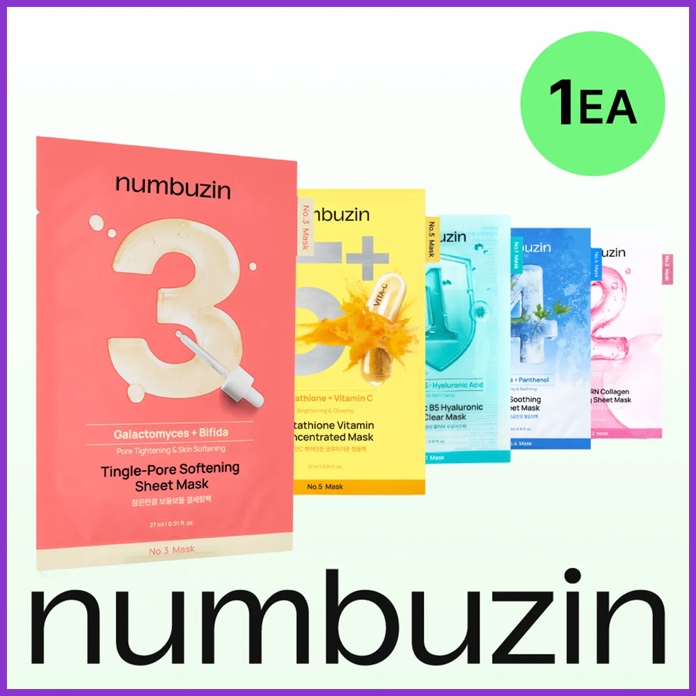 numbuzin No.1～5 シートマスク（1枚入り）【1種選択】 | OLIVE YOUNG