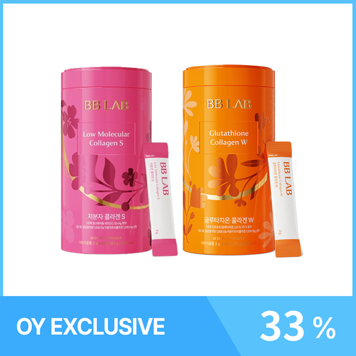 bb lab glutathione c ingredients Immuno Whey Chocolate