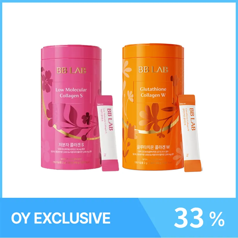 ESTHER FORMULA Lyuh Esther Melanine Plus 30 Tablets (1-month supply) | OLIVE YOUNG Global ESTHER FORMULA Lyuh Esther Melanine Plus 30 Tablets (1-month supply) | OLIVE YOUNG Global