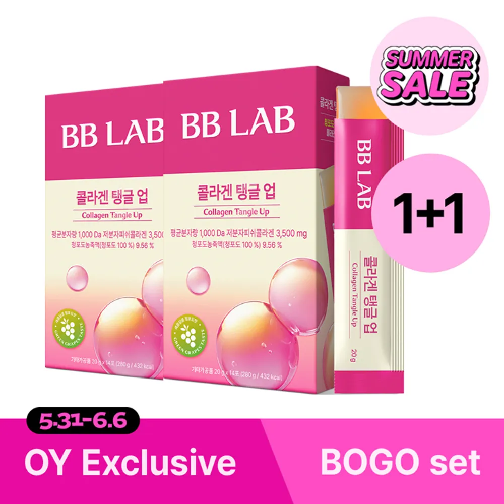 glutathione sex Amazon.com : SkinWhite Whitening Deodorant with Glutathione + Vitamin C Anti-perspirant roll-on 40mL : Beauty & Personal Care