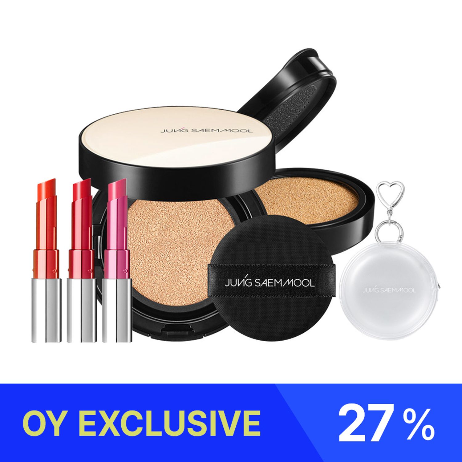 ★OY EXCLUSIVE★ JUNGSAEMMOOL Essential Skin Nuder Silver Pouch Set with Glaze Lipstick | OLIVE YOUNG Global