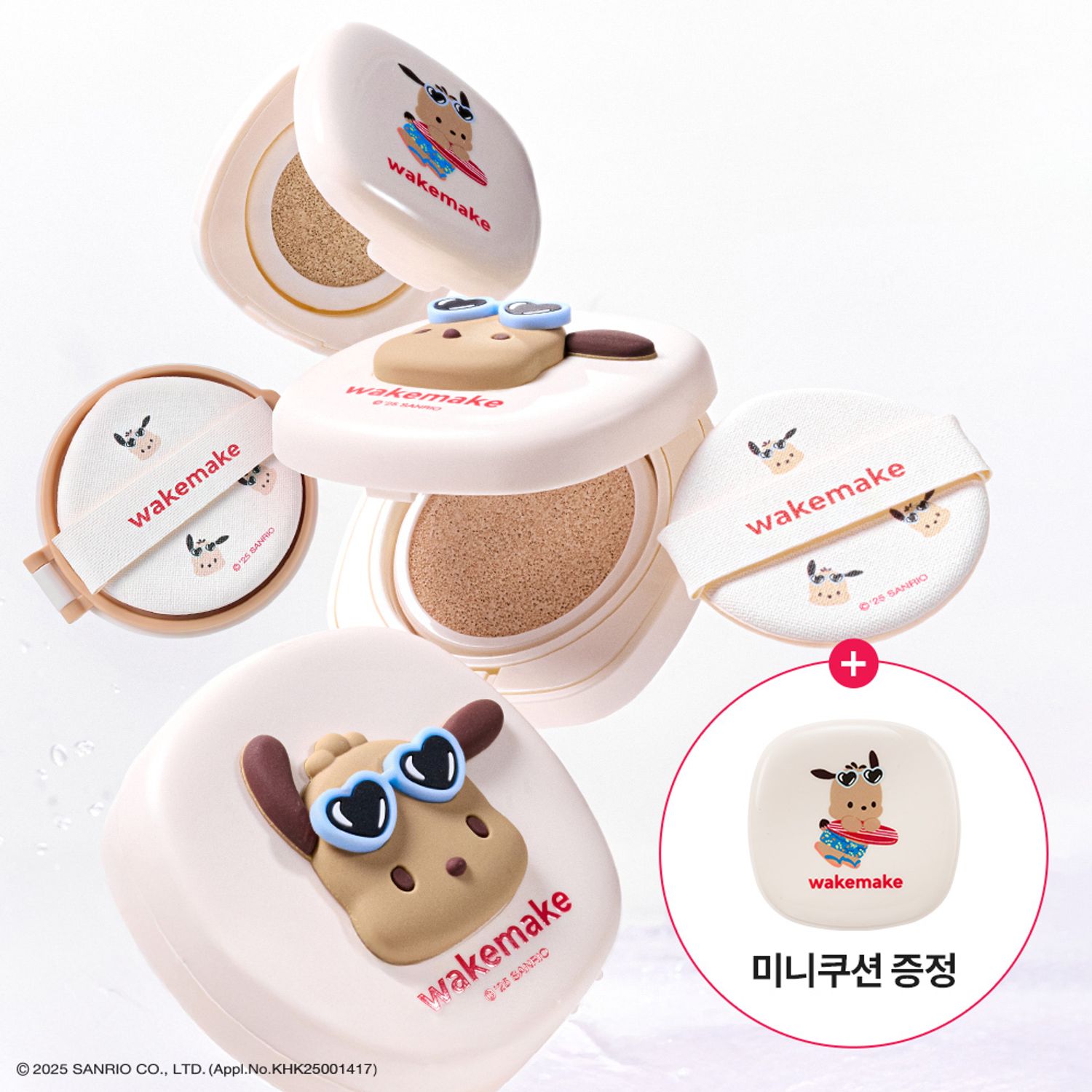 [Tanning Pochacco] Seamless Wear Cushion 15g (+Refill, Mini Cushion) | OLIVE YOUNG Global