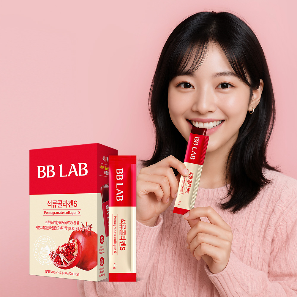BB LAB ザクロコラーゲンS 20g *14包 | OLIVE YOUNG Global