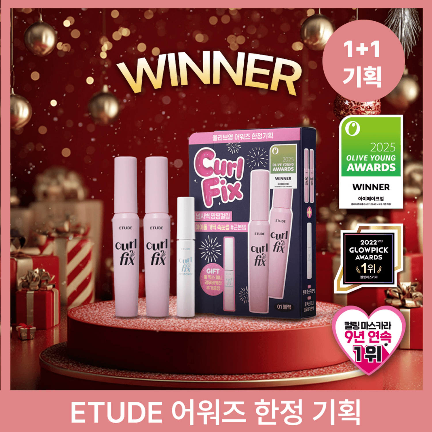【etude】L-01 織艶、02 儚咲、20G Buy ETUDE HOUSE Matte Chic Lip Lacquer 4g # PK001 Rose Pink - Long