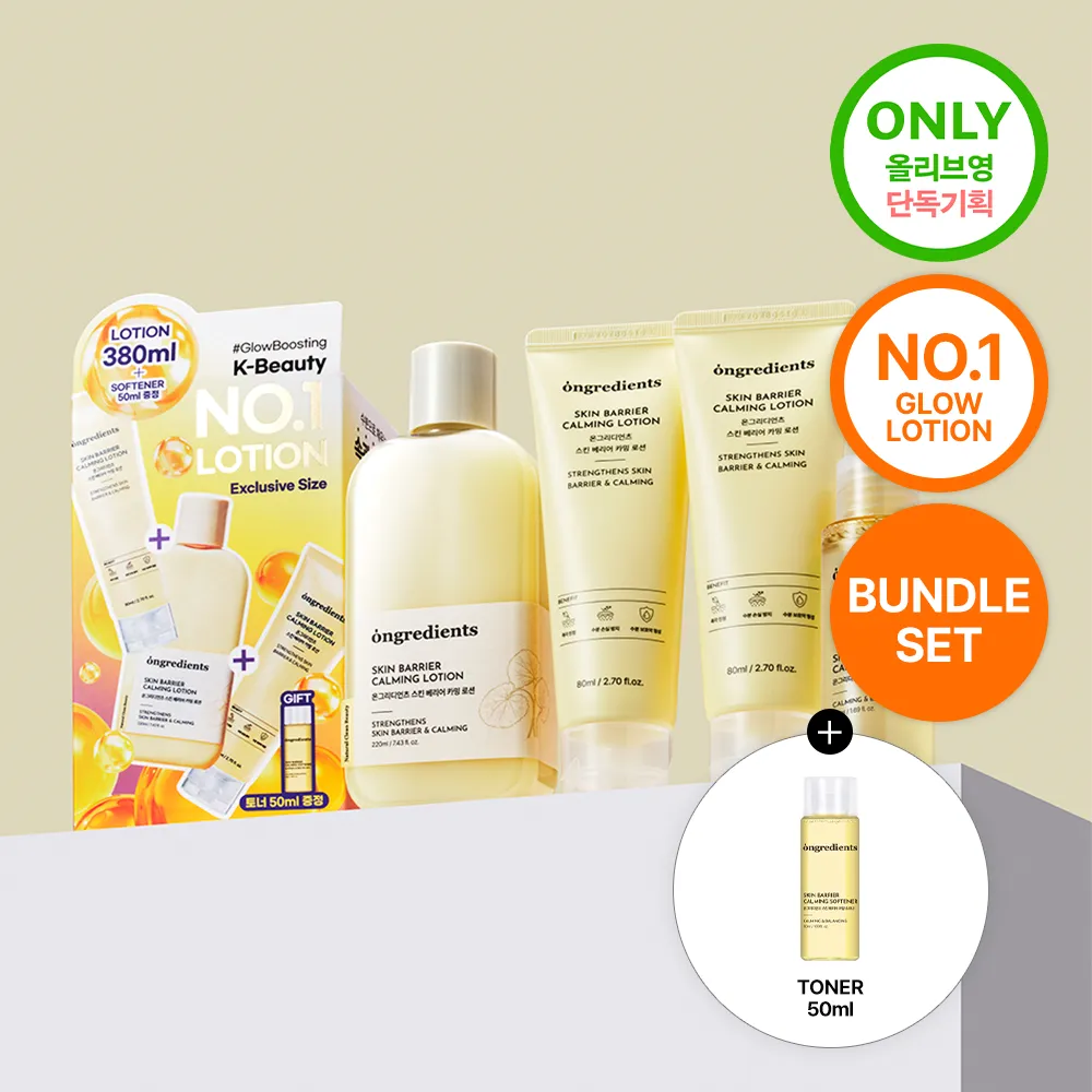 ongredients Skin Barrier Calming Large Size Set (Lotion 380ml+