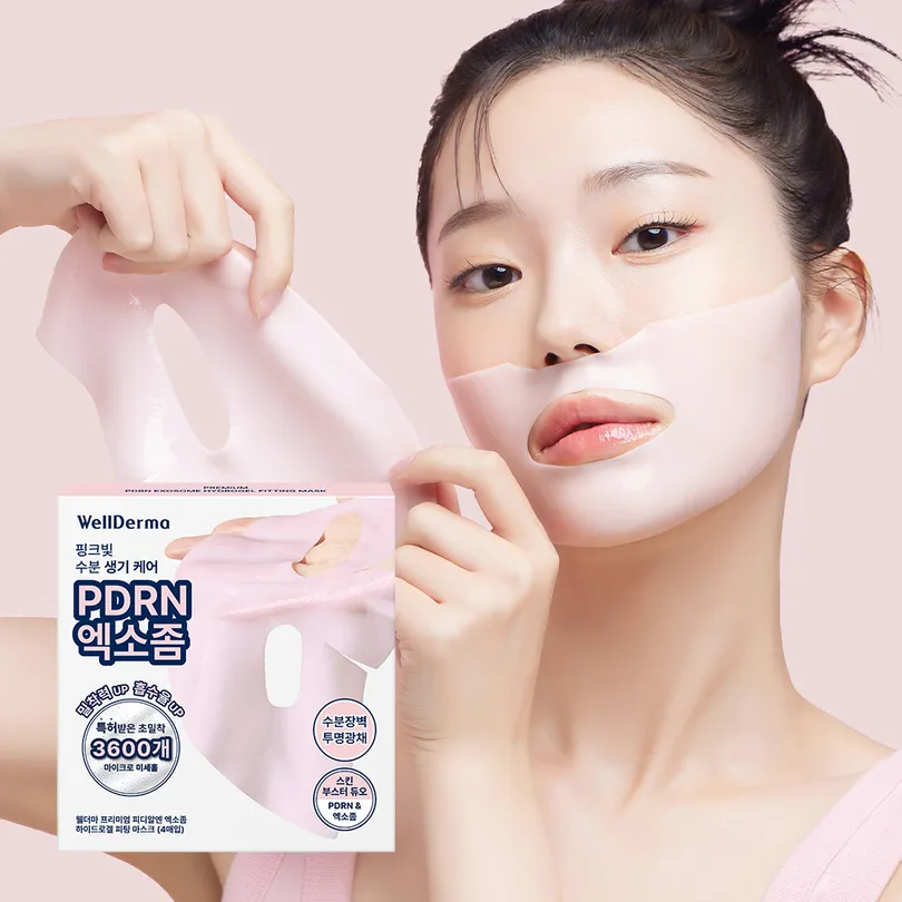 PDRN Exosome Hydro Fitting Mask Sheet