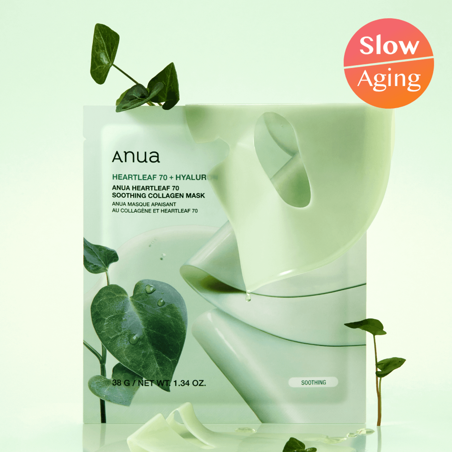 Anua Collagen Mask Sheet 1ea | OLIVE YOUNG Global