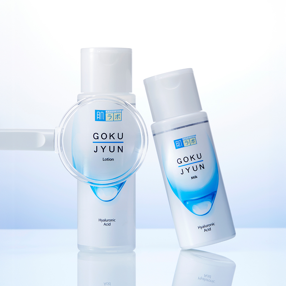 Hada Labo 極潤 ローション＆ミルク セット | OLIVE YOUNG Global