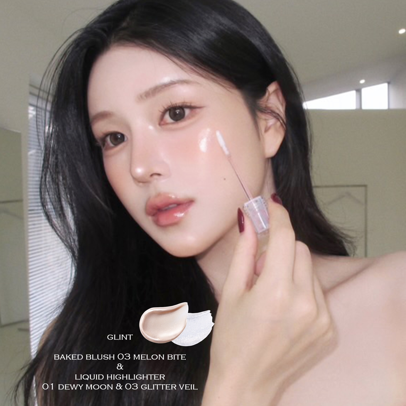 Glint by VDIVOV リキッドハイライター (全3色) | OLIVE YOUNG Global