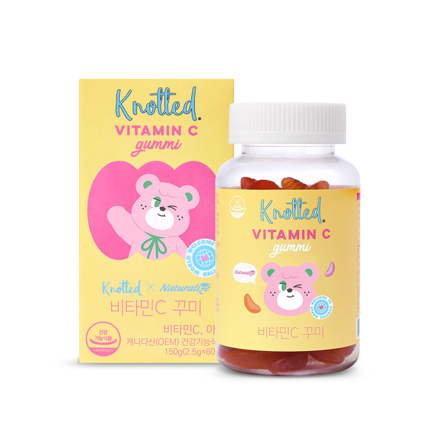 Naturalize Knotted Vitamin C Gummi 60ea (30-day supply) | OLIVE YOUNG Global