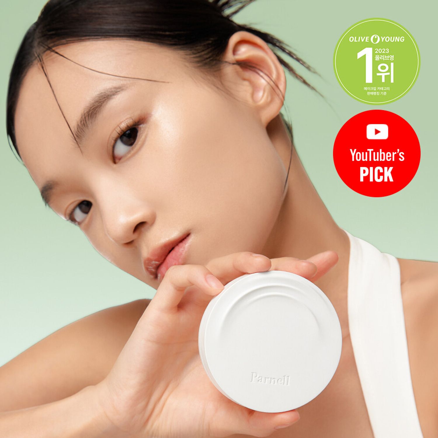 Parnell シカマヌセラムクッション | OLIVE YOUNG Global