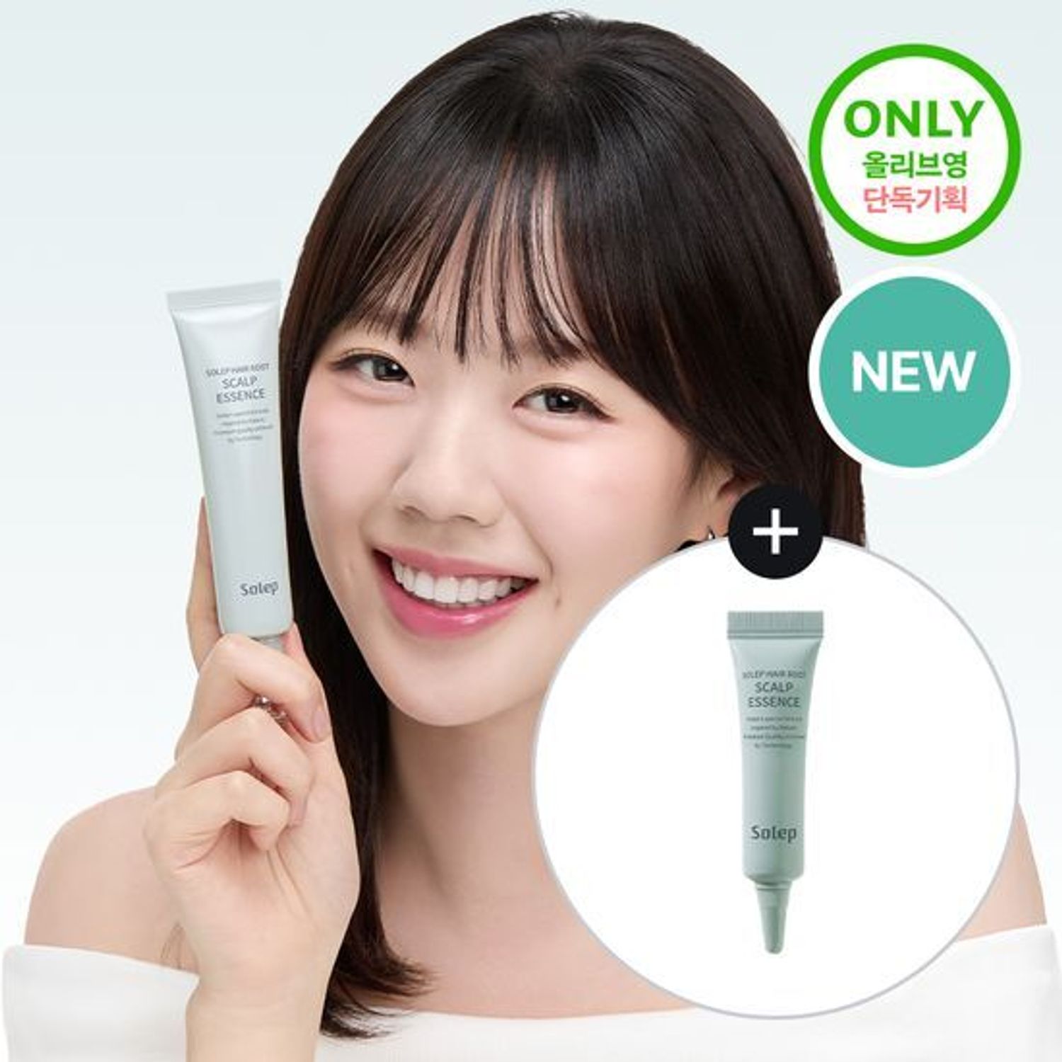 Solep Hair Root Scalp Essence 40ml Set (+5ml) | OLIVE YOUNG Global