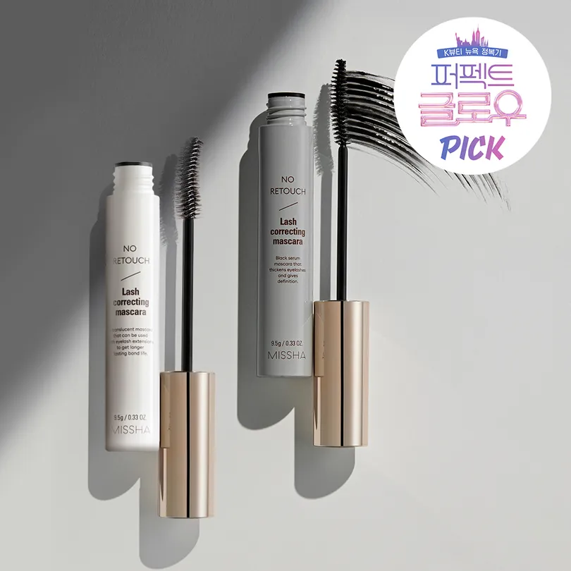 No Retouch Lash Correcting Mascara/Serum