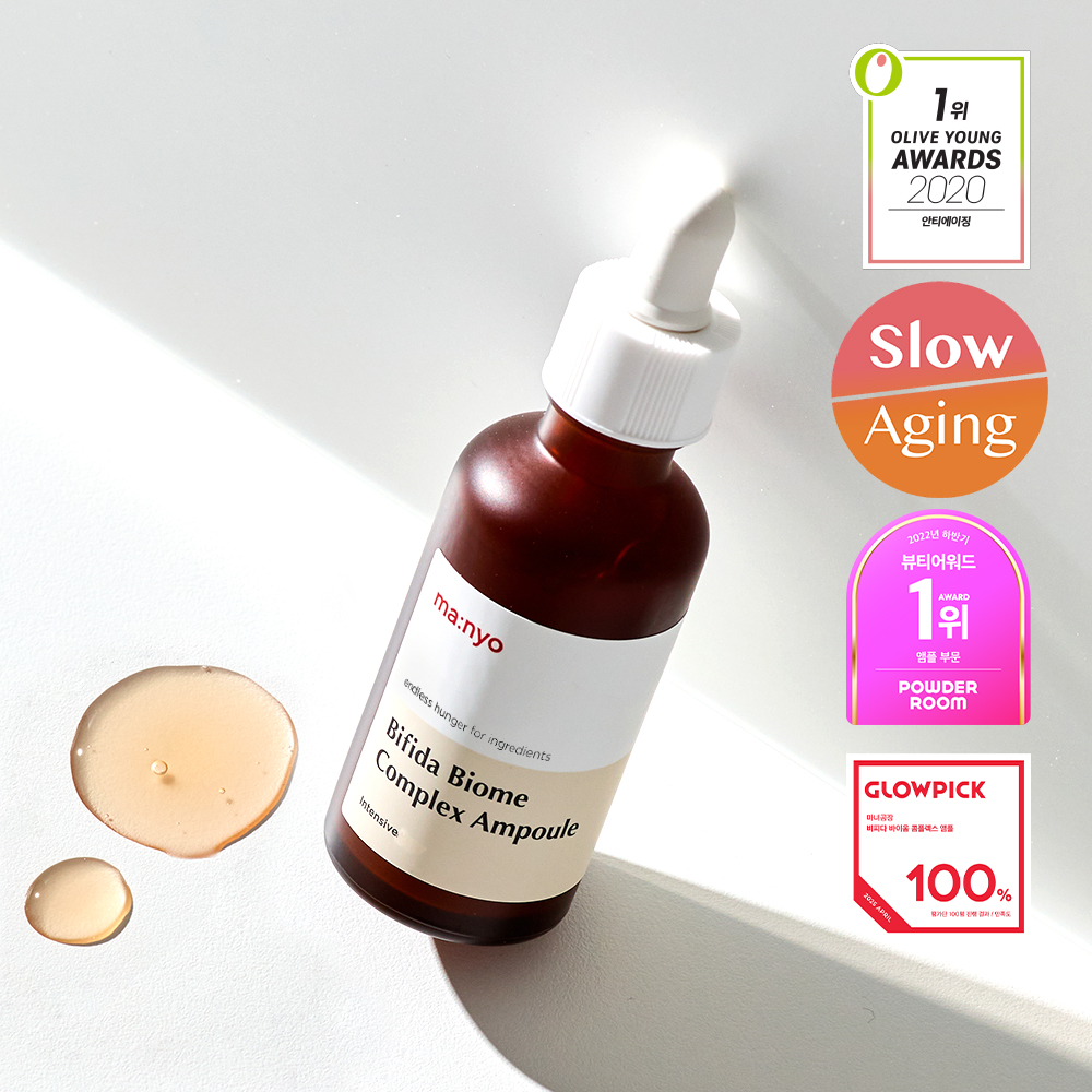 manyo Bifida Biome Complex Ampoule 30ml | OLIVE YOUNG Global