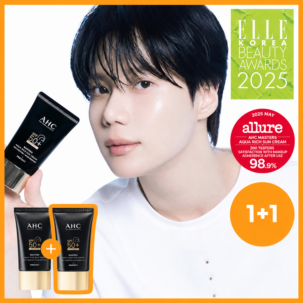 ANESSA Perfect UV Sunscreen Skincare Gel NB 90g Set (+15g*2