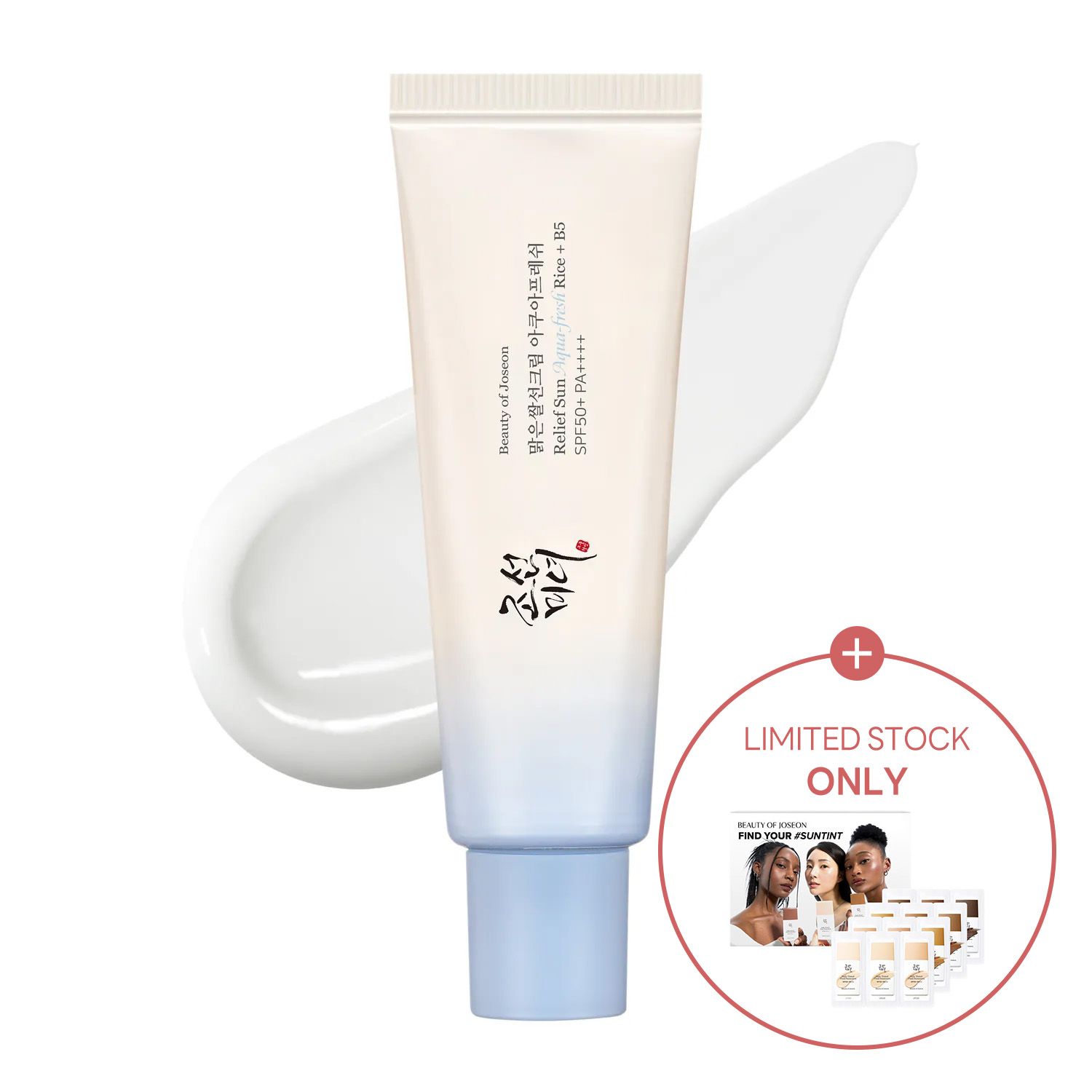 Beauty of Joseon Relief Sun Aqua-fresh Rice+B5 (SPF50+ PA++++) 50mL | OLIVE YOUNG Global
