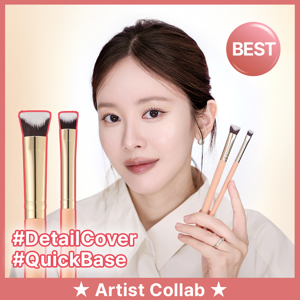 PICCASSO Collezioni Plasma 32 Eyeshadow Brush | OLIVE YOUNG Global