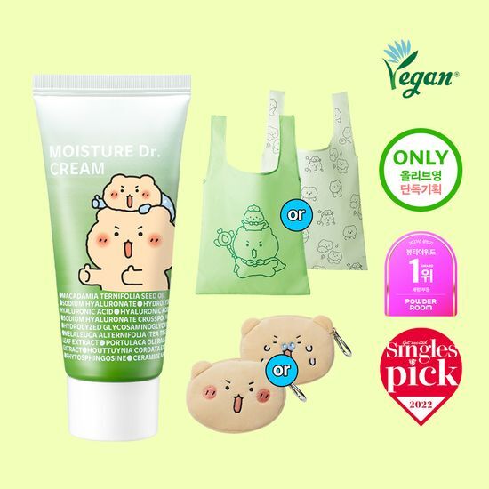【maru】QUICK MOISTURE 乳液 2本セット maru】QUICK MOISTURE 乳液 2本セット maru】QUICK MOISTURE