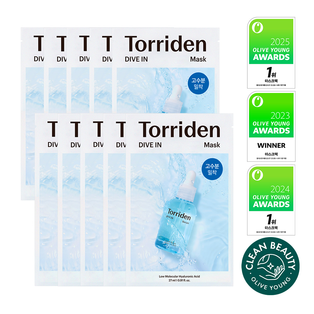 Torriden Dive-In Low Molecule Hyaluronic Acid Mask Sheet 10ea