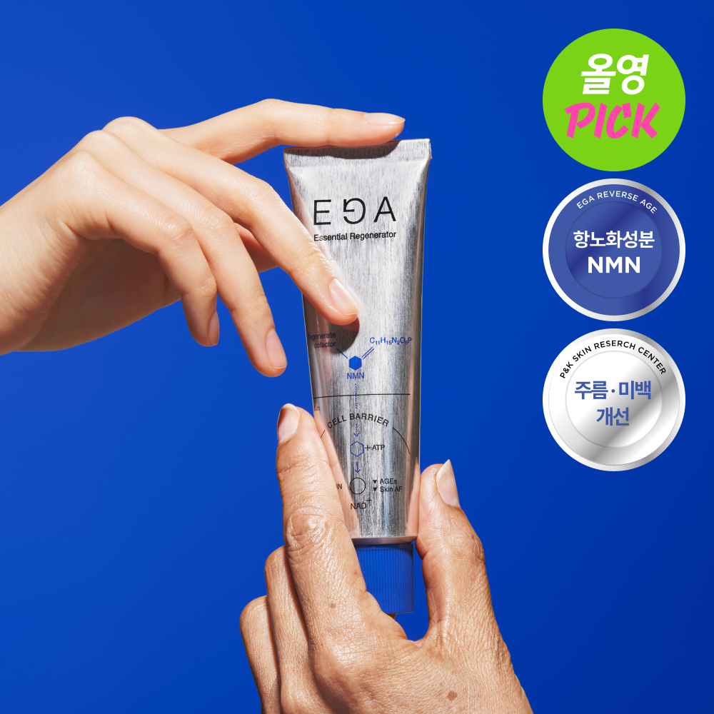 DALAN d'Olive Intensive Care Hand Cream Ultra 60mL | OLIVE